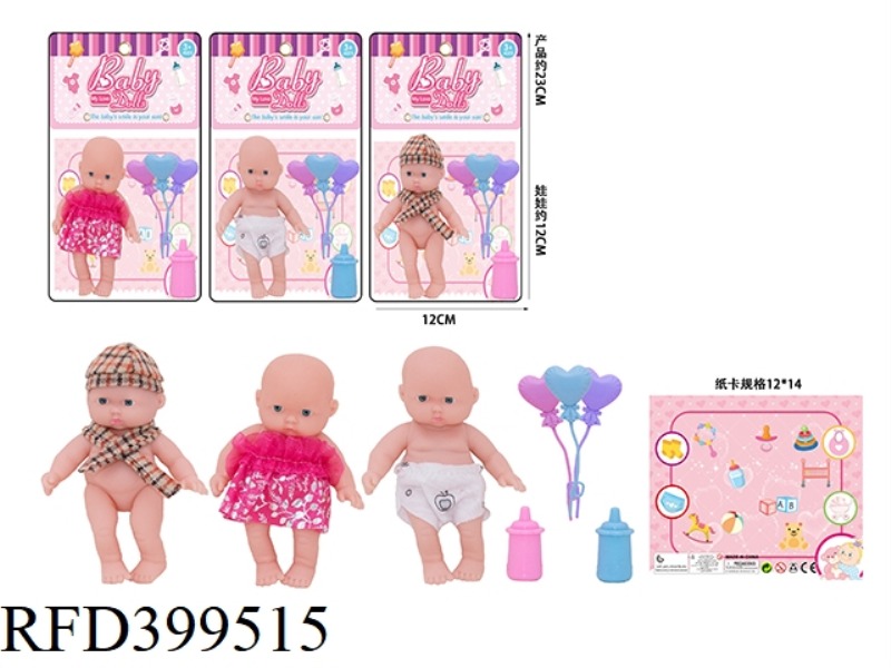 3 MODELS OF 5 INCH VINYL 3D EYE EXPRESSION DOLLS MIXED
