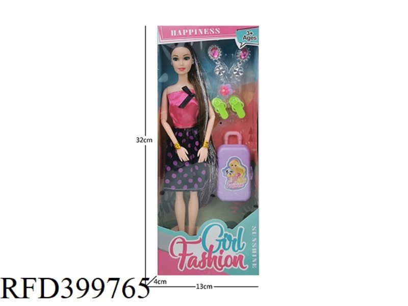 11-INCH SOLID BODY NINE-JOINT THIGH LONG HAIR (HAIR PLUS SILVER WIRE) BARBIE DOLL PLUS BLISTER ACCES