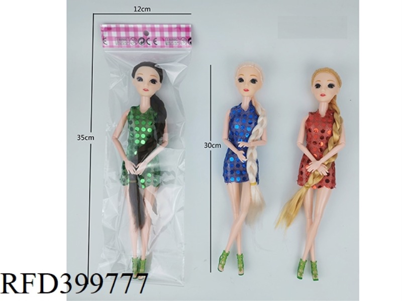 11 INCH SOLID BODY ELEVEN JOINT THIGH LONG BRAID 3D EYE BARBIE DOLL SINGLE BAG