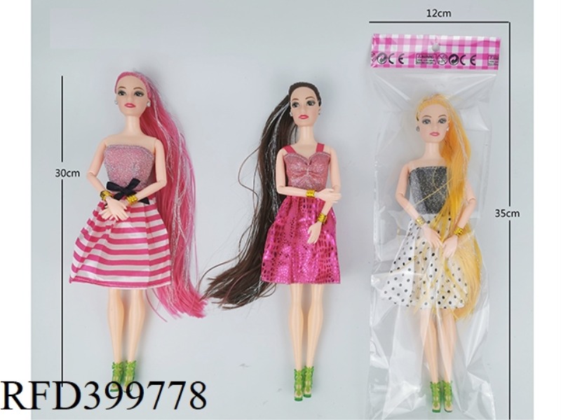 11 INCH SOLID BODY NINE-JOINT THIGH LONG HAIR (HAIR WITH SILVER WIRE) BARBIE DOLL SINGLE BAG