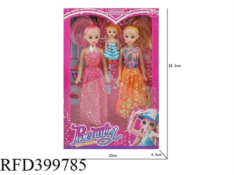 11-INCH EMPTY BODY LEJIER BARBIE DOLL DOUBLE BOXED PLUS THREE-INCH SOLID BODY KELLY