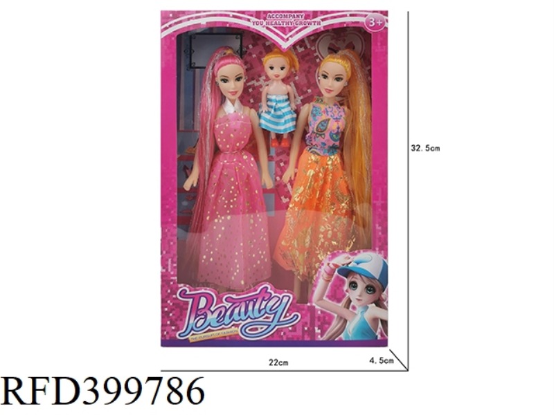 11-INCH LONG HAIR (HAIR WITH SILVER WIRE) BARBIE DOLL DOUBLE BOXED PLUS THREE-INCH SOLID BODY KELLY