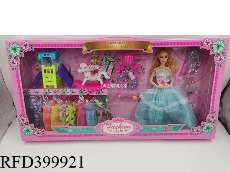 11 INCH SOLID BODY DOLL