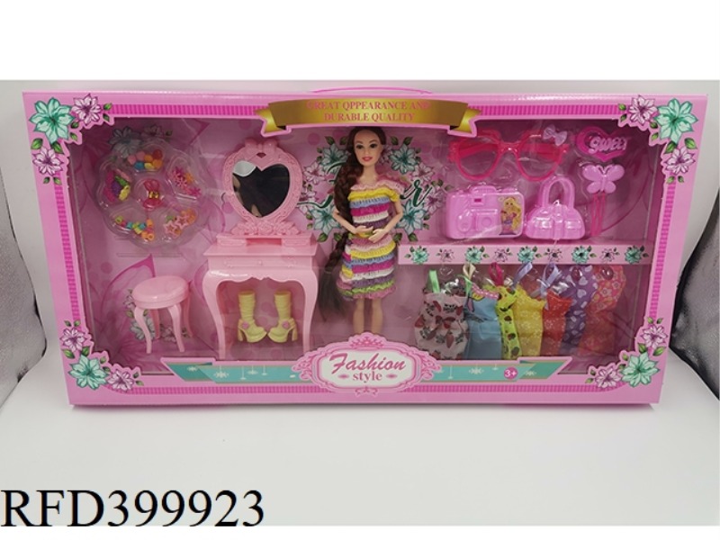 11 INCH SOLID BODY DOLL