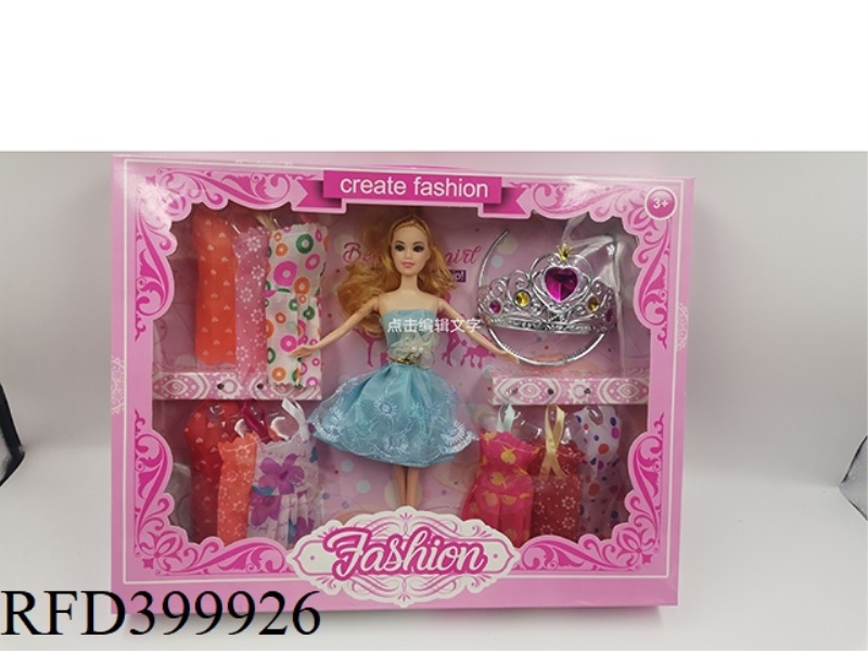 11 INCH SOLID BODY DOLL
