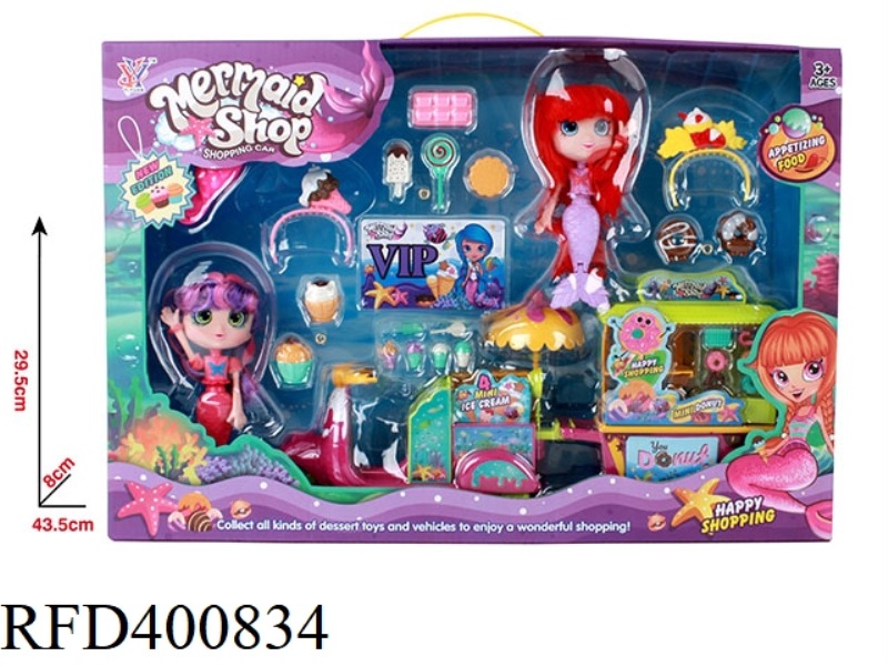 MERMAID MERCHANDISE SET