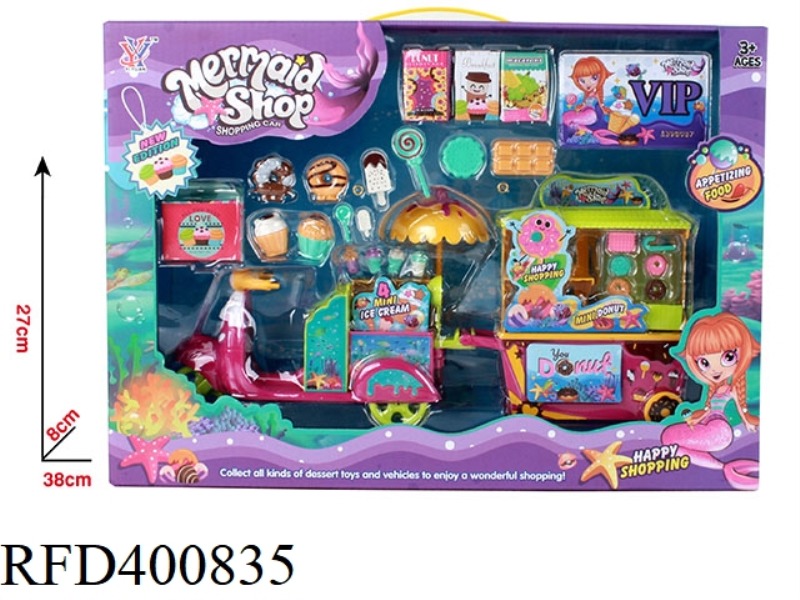 MERMAID MERCHANDISE SET