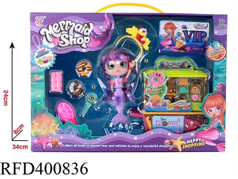 MERMAID MERCHANDISE SET