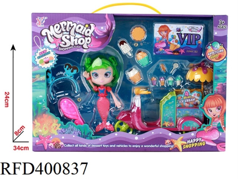 MERMAID MERCHANDISE SET