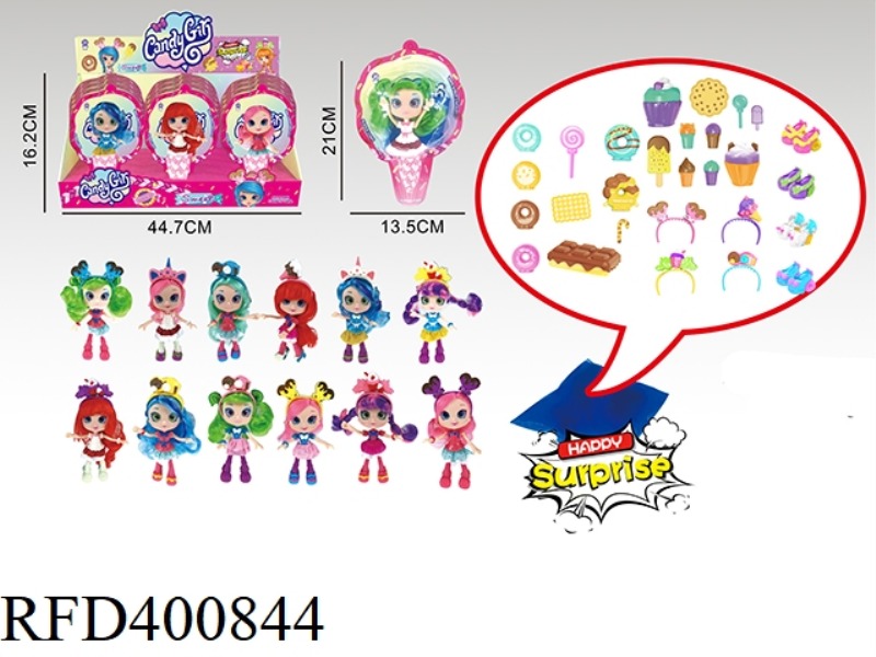 SHOPPING GIRL SURPRISE PACKAGING 12PCS