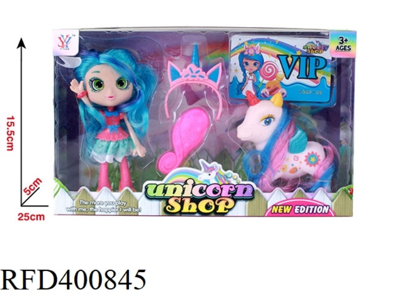 UNICORN GIRL SUIT