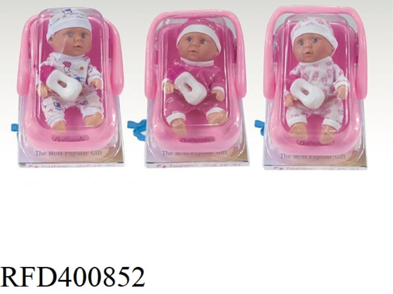 8-INCH DOLL P COVER BASKET