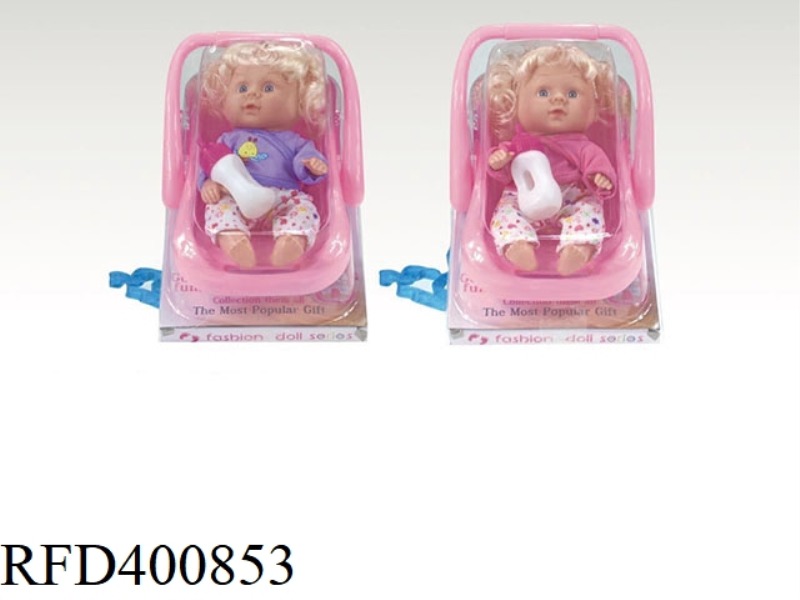 8-INCH GIRL DOLL WITH P COVER BASKET