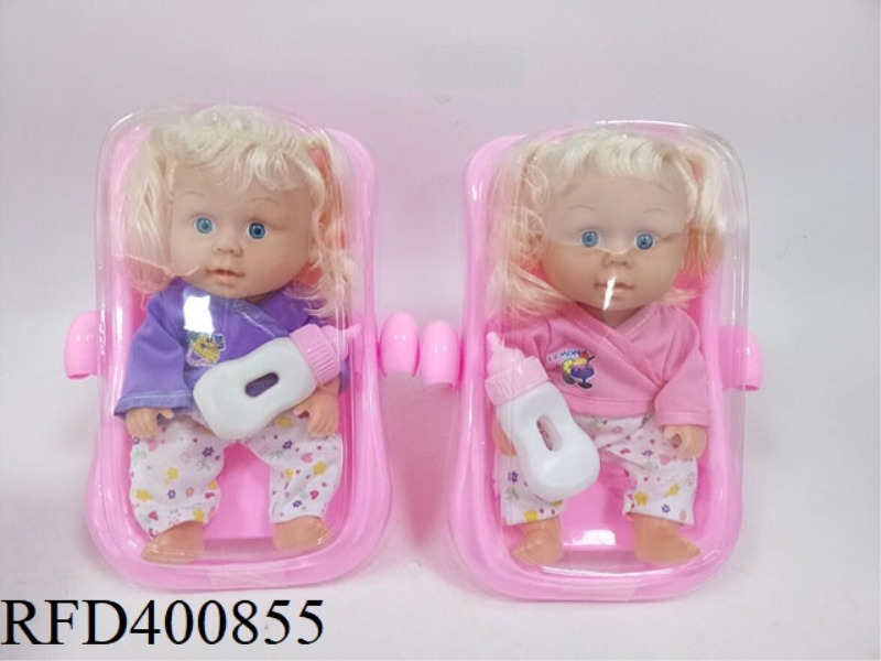 8-INCH DOLL BASKET