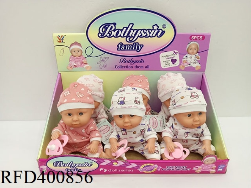8-INCH DOLL BOY 6PCS
