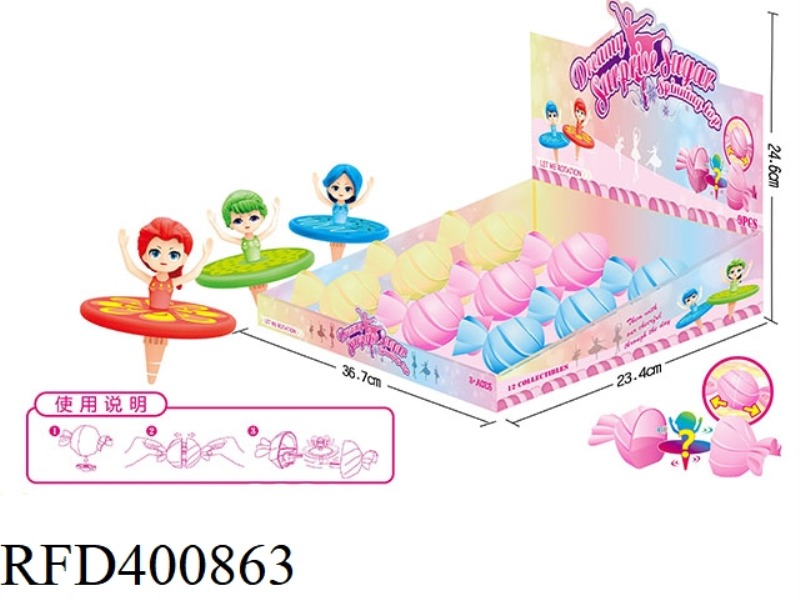 FANTASY SURPRISE CANDY