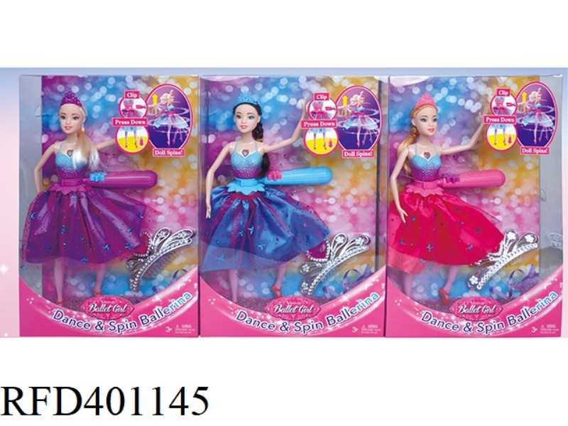 HAILEE BALLET ROTATING PRINCESS LIGHT MUSIC