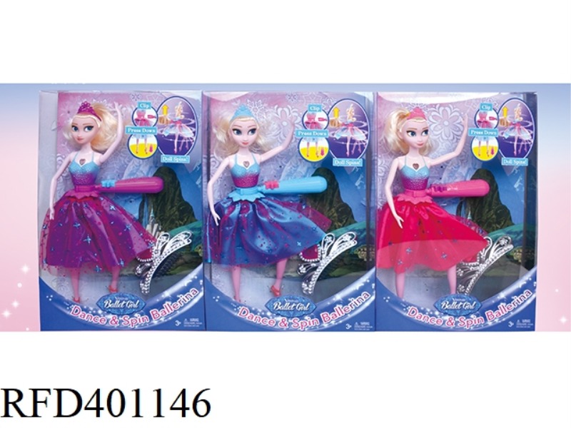 HAILI ICE AND SNOW BALLET ROTATING PRINCESS LIGHT MUSIC
