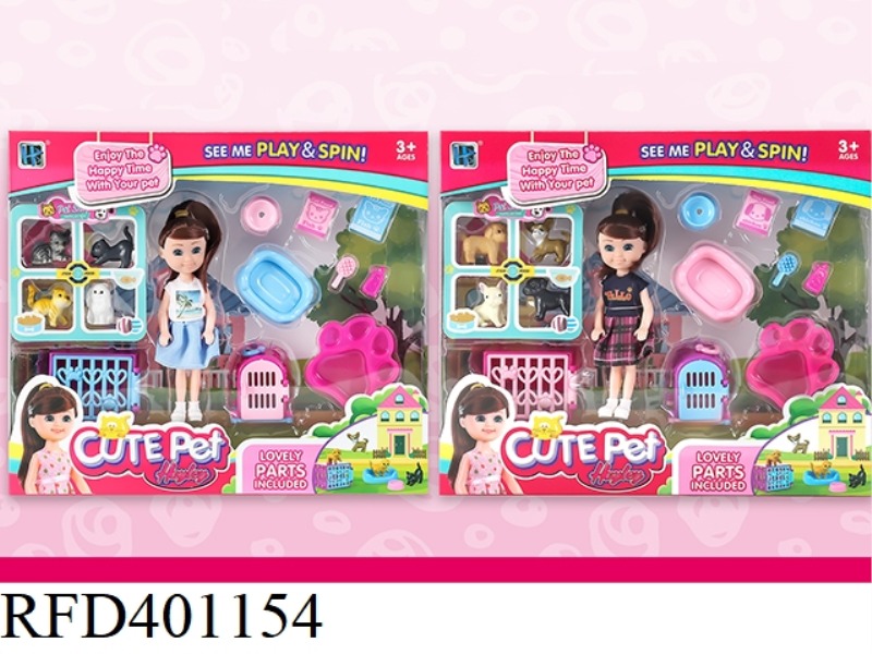 HAYLEY 6-INCH LITTLE KELLY PET PARADISE