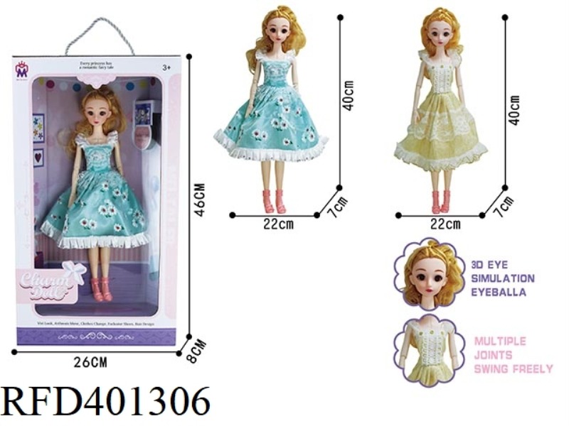 14 INCH DOLL