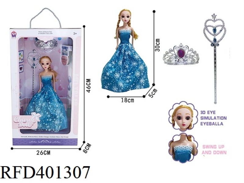 11 INCH DOLL