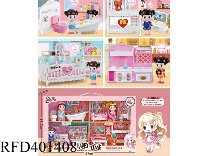 HAPPY HOUR DOUBLE-LAYER MINIATURE SCENE SET (WITH LIGHTS)