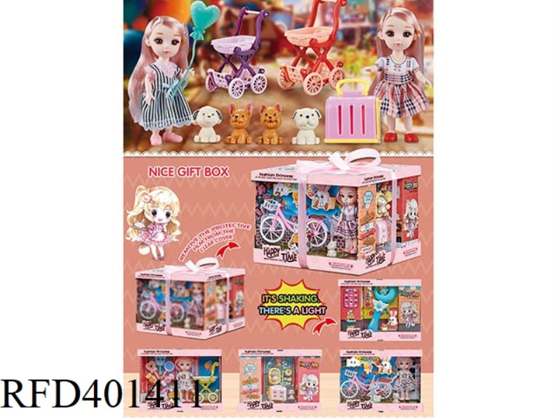 HAPPY HOUR FOUR-SIDED CAKE BOX (WITH LIGHTS)