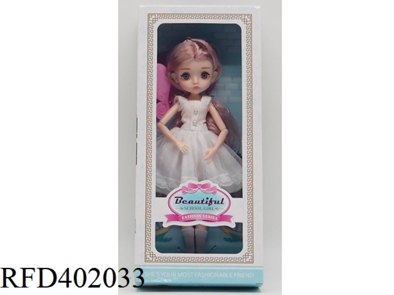 10 INCH EXQUISITE BARBIE DOLL WITH 11 JOINTS