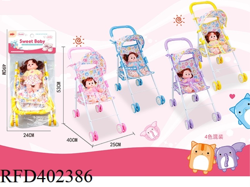 IRON CART + GIRL (14 INCHES)