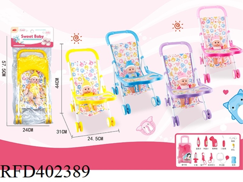 IRON CART + MALE BABY (10 INCHES) + TROLLEY CASE