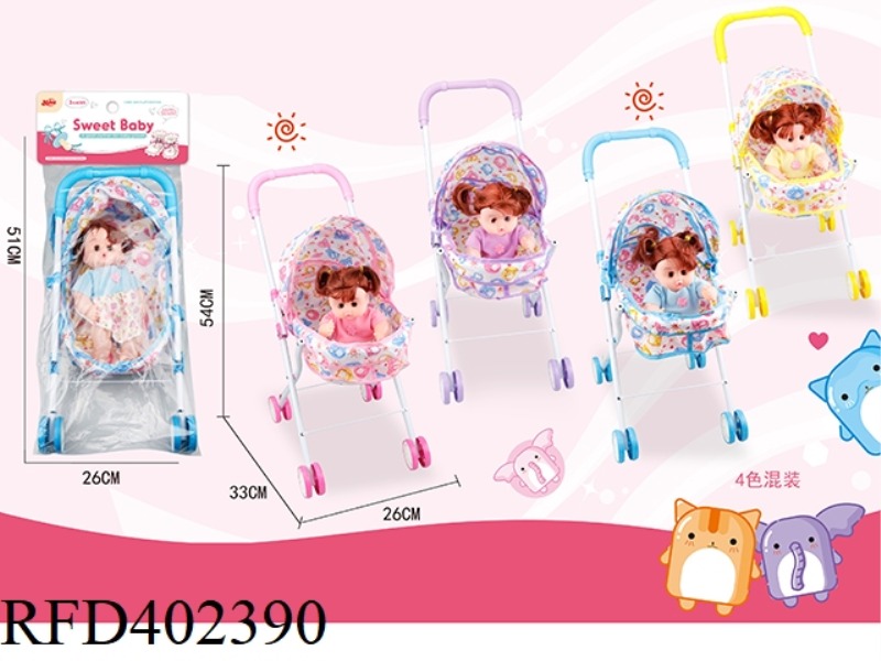 IRON CART + GIRL (14 INCHES)