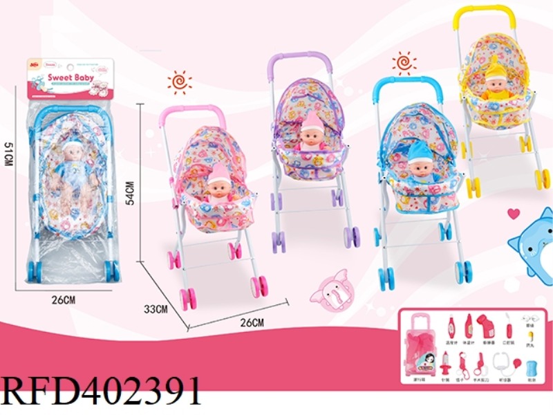 IRON CART + MALE BABY (10 INCHES) + TROLLEY CASE