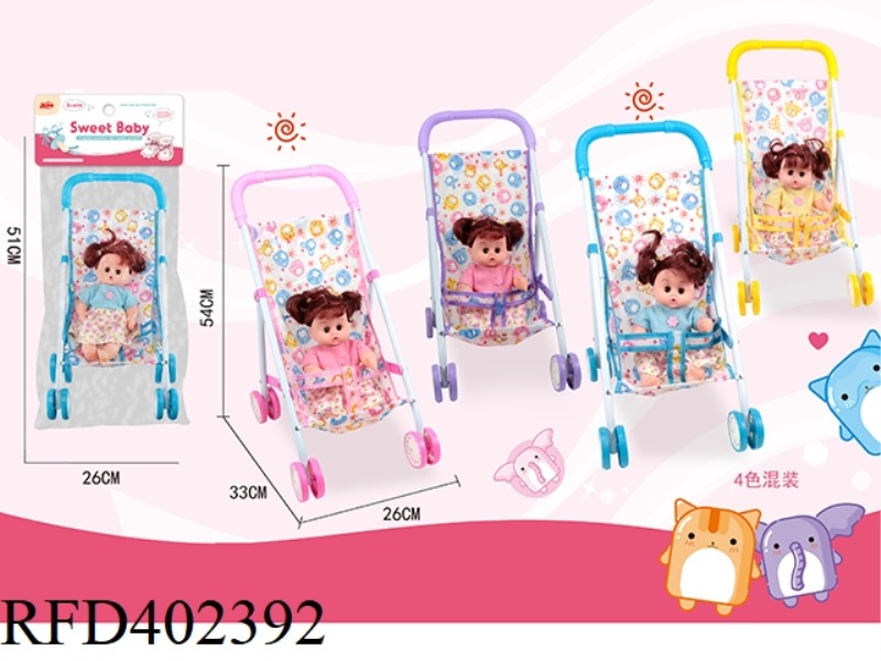 IRON CART + GIRL (14 INCHES)