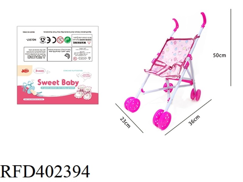PLASTIC CART 55