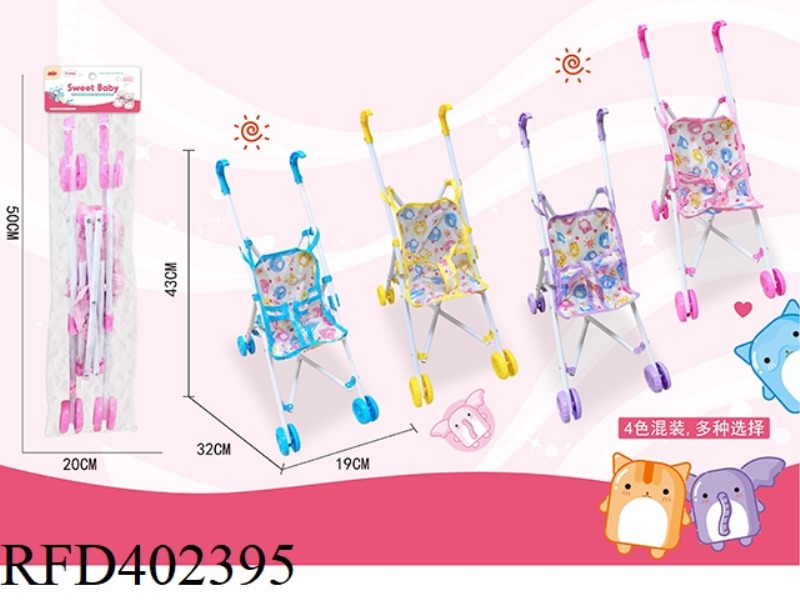 10 CM CART