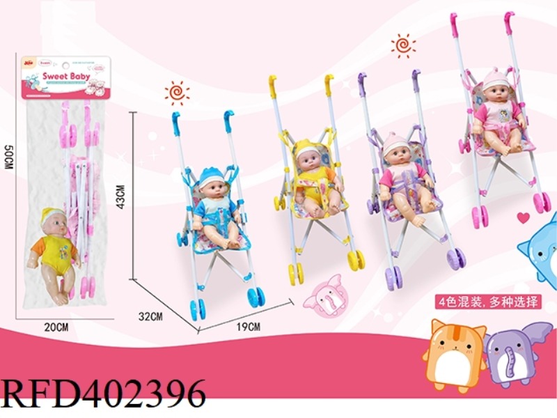 10 CM STROLLER + MALE BABY (10 INCHES)
