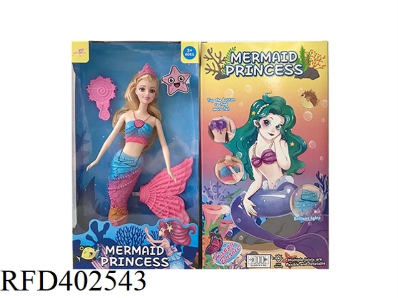 14 INCH REAL MERMAID PRINCESS WITH CROWN ACCESSORIES