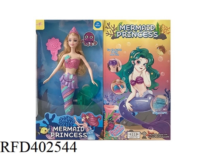 14 INCH REAL MERMAID PRINCESS WITH CROWN ACCESSORIES