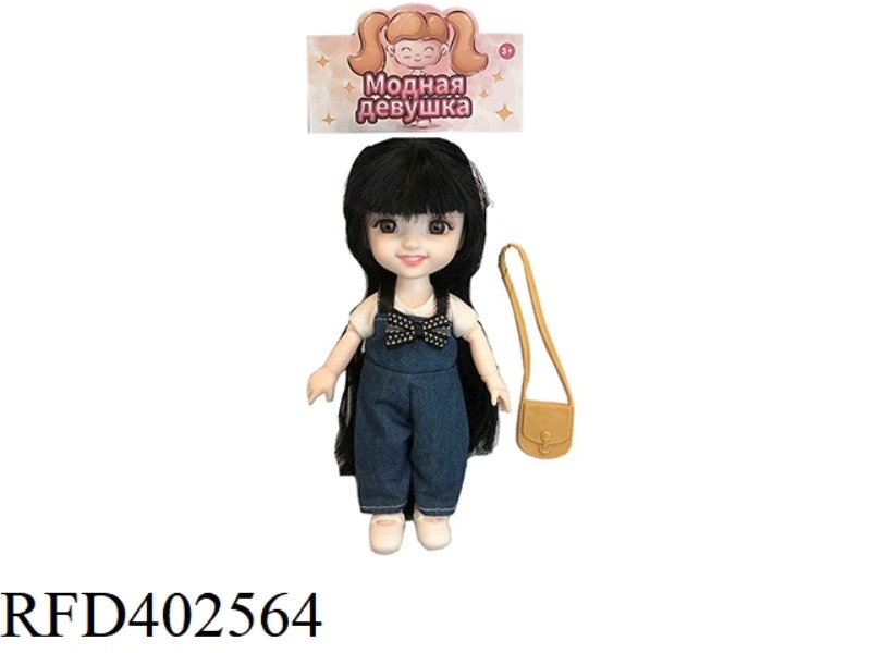6-INCH 12-JOINT REAL BODY 3D REAL EYEBALL WEDDING DRESS YE LUOLI DOLL WITH HANDBAG