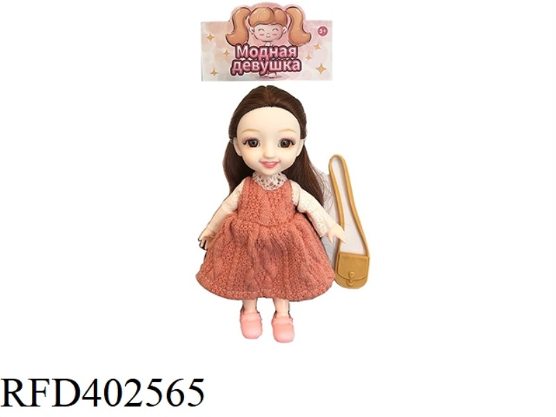 6-INCH 12-JOINT REAL BODY 3D REAL EYEBALL WEDDING DRESS YE LUOLI DOLL WITH HANDBAG