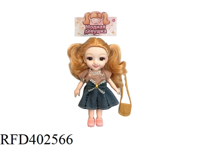 6-INCH 12-JOINT REAL BODY 3D REAL EYEBALL WEDDING DRESS YE LUOLI DOLL WITH HANDBAG