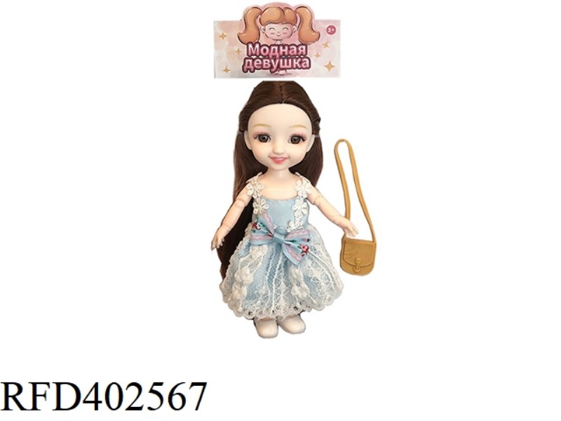 6-INCH 12-JOINT REAL BODY 3D REAL EYEBALL WEDDING DRESS YE LUOLI DOLL WITH HANDBAG