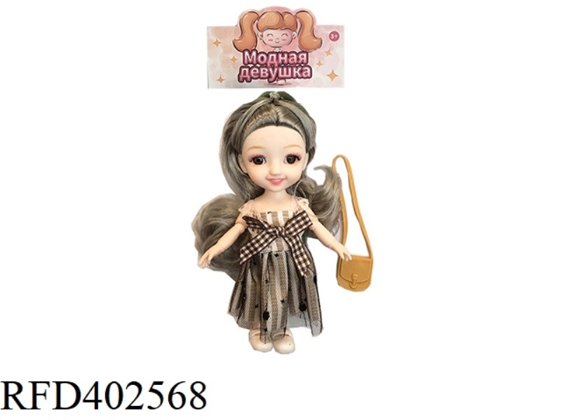 6-INCH 12-JOINT REAL BODY 3D REAL EYEBALL WEDDING DRESS YE LUOLI DOLL WITH HANDBAG