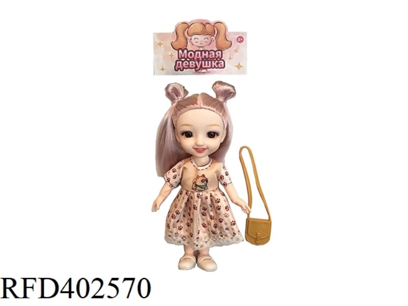 6-INCH 12-JOINT REAL BODY 3D REAL EYEBALL WEDDING DRESS YE LUOLI DOLL WITH HANDBAG