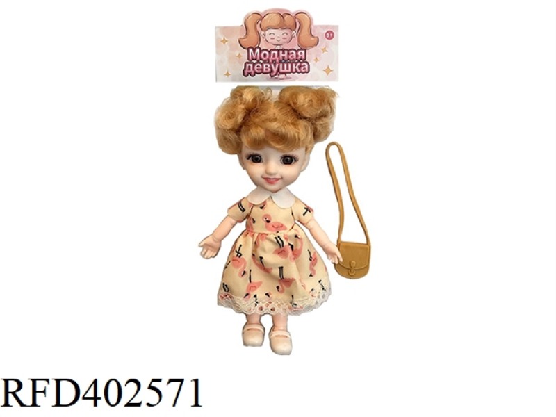 6-INCH 12-JOINT REAL BODY 3D REAL EYEBALL WEDDING DRESS YE LUOLI DOLL WITH HANDBAG