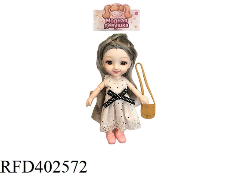 6-INCH 12-JOINT REAL BODY 3D REAL EYEBALL WEDDING DRESS YE LUOLI DOLL WITH HANDBAG