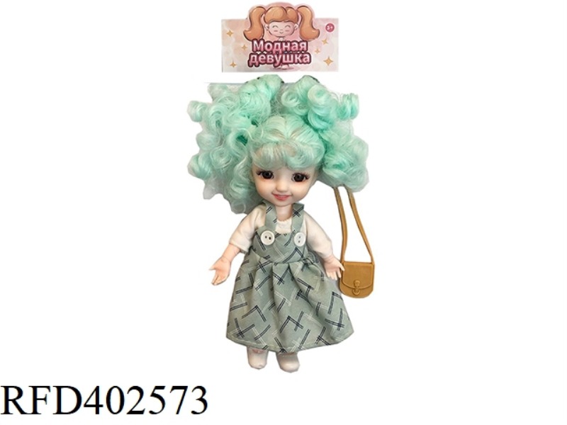 6-INCH 12-JOINT REAL BODY 3D REAL EYEBALL WEDDING DRESS YE LUOLI DOLL WITH HANDBAG