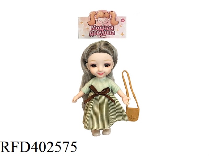 6-INCH 12-JOINT REAL BODY 3D REAL EYEBALL WEDDING DRESS YE LUOLI DOLL WITH HANDBAG