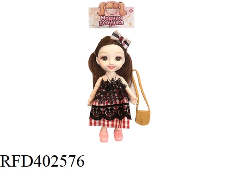6-INCH 12-JOINT REAL BODY 3D REAL EYEBALL WEDDING DRESS YE LUOLI DOLL WITH HANDBAG