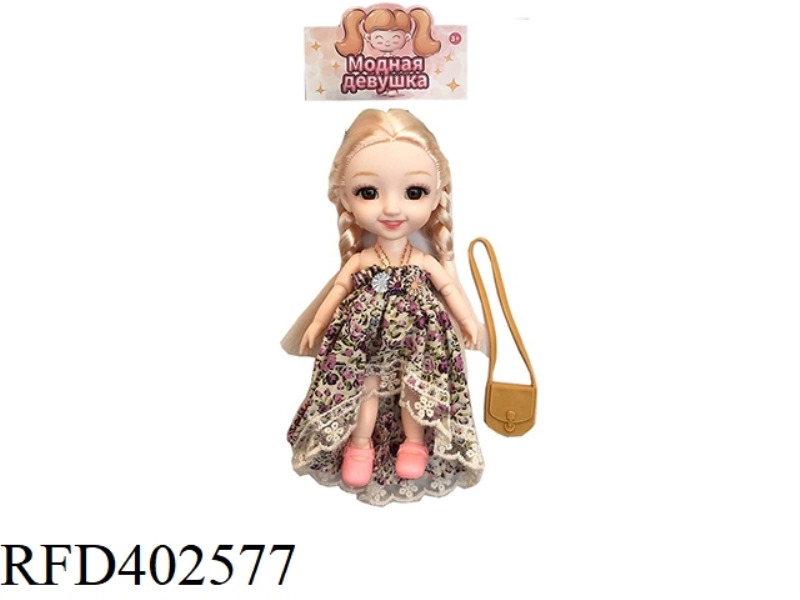 6-INCH 12-JOINT REAL BODY 3D REAL EYEBALL WEDDING DRESS YE LUOLI DOLL WITH HANDBAG
